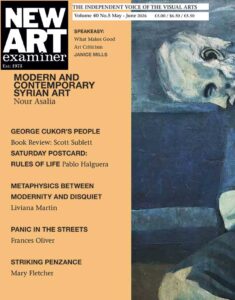 40.no-5-online-cover