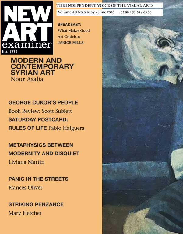 40.no-5-online-cover