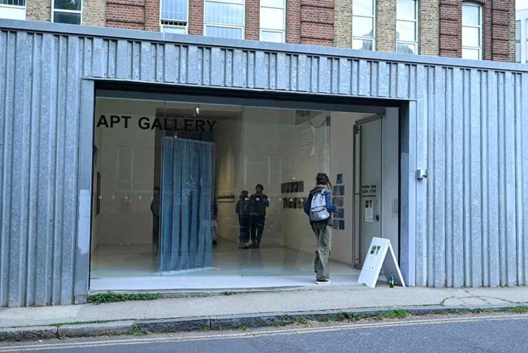 apt-gallery